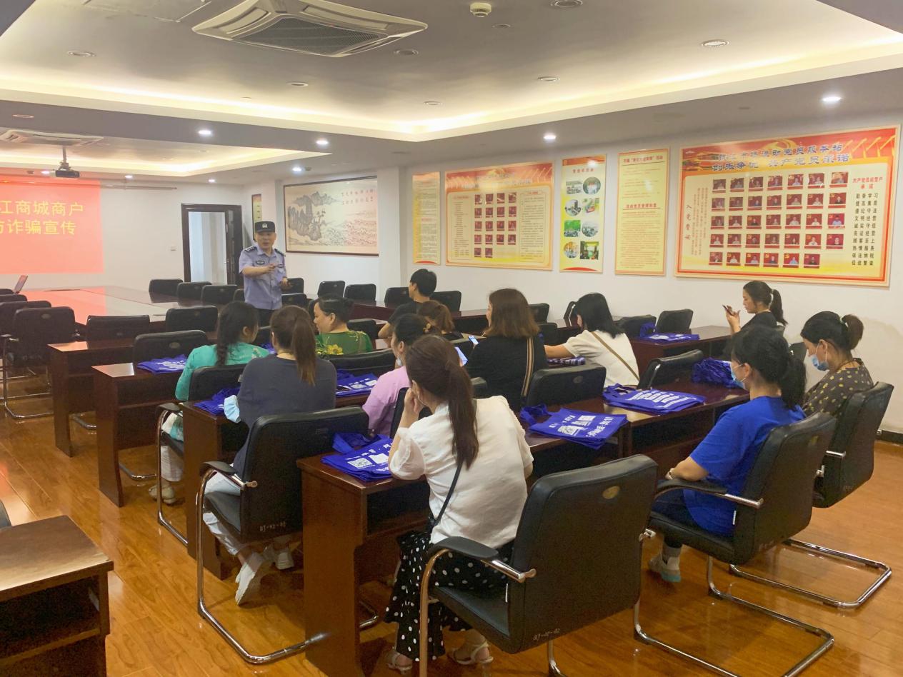 ��թ�������������ж�