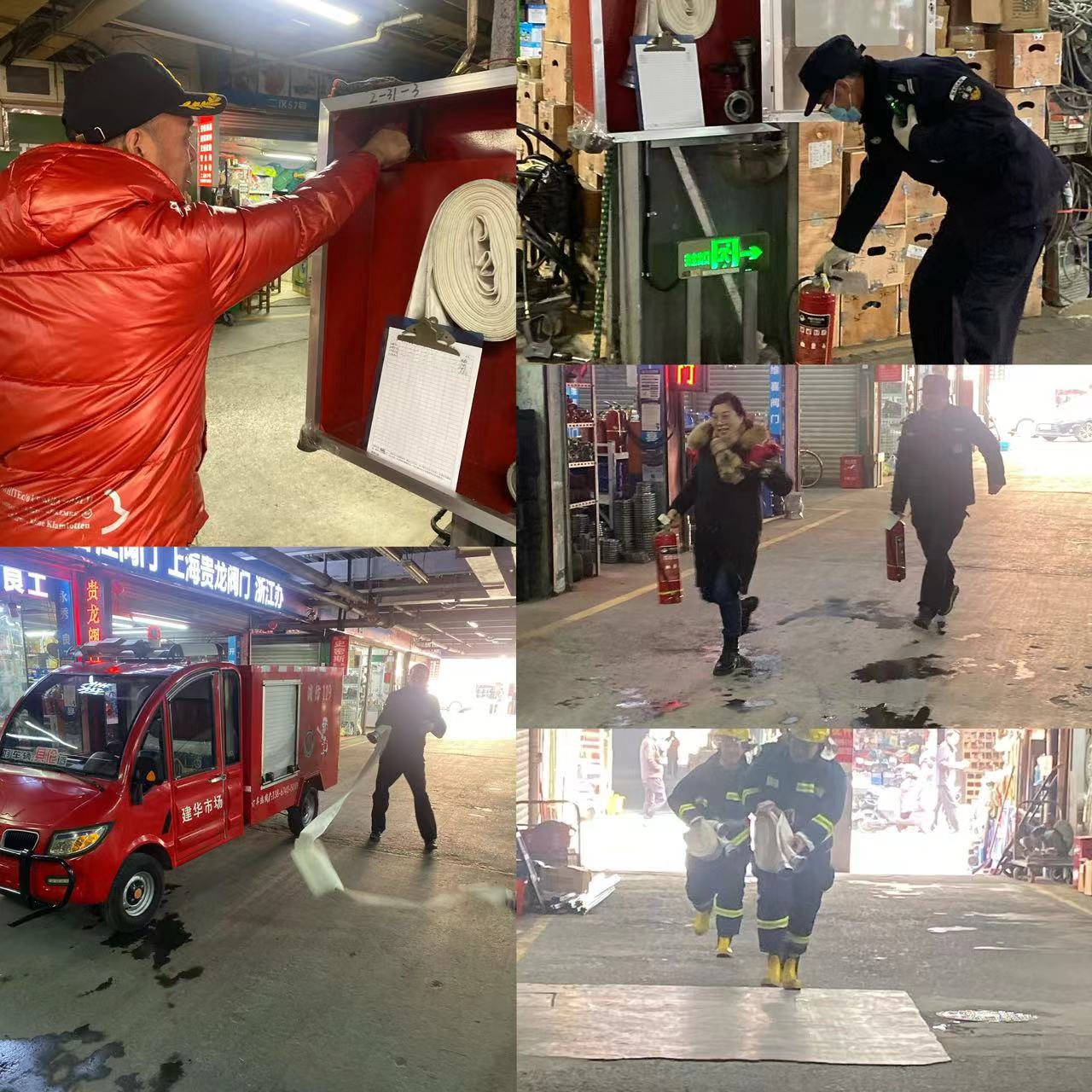 �������ǲ������г���չ����Ӧ������