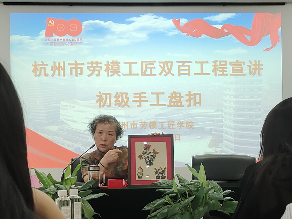 �������� ��������