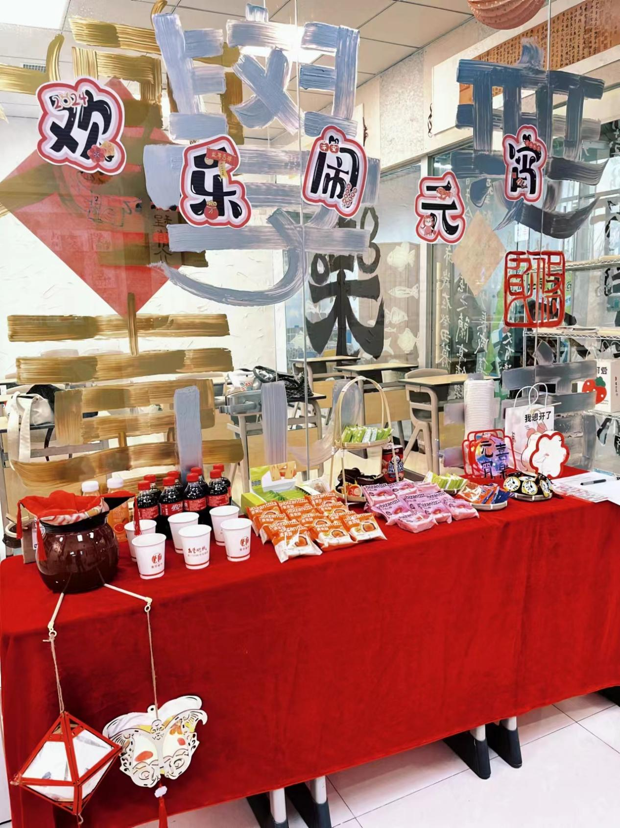 ��Ҽ�ռ�������Ԫ��