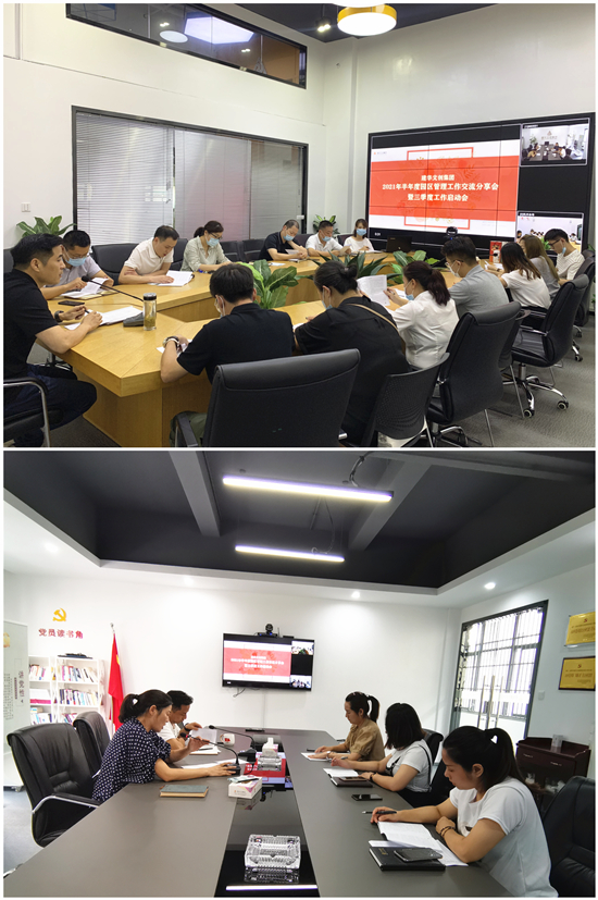 ���黥���� ���������������������ǲ������Ĵ������ٿ�2021�����԰���������齻��������