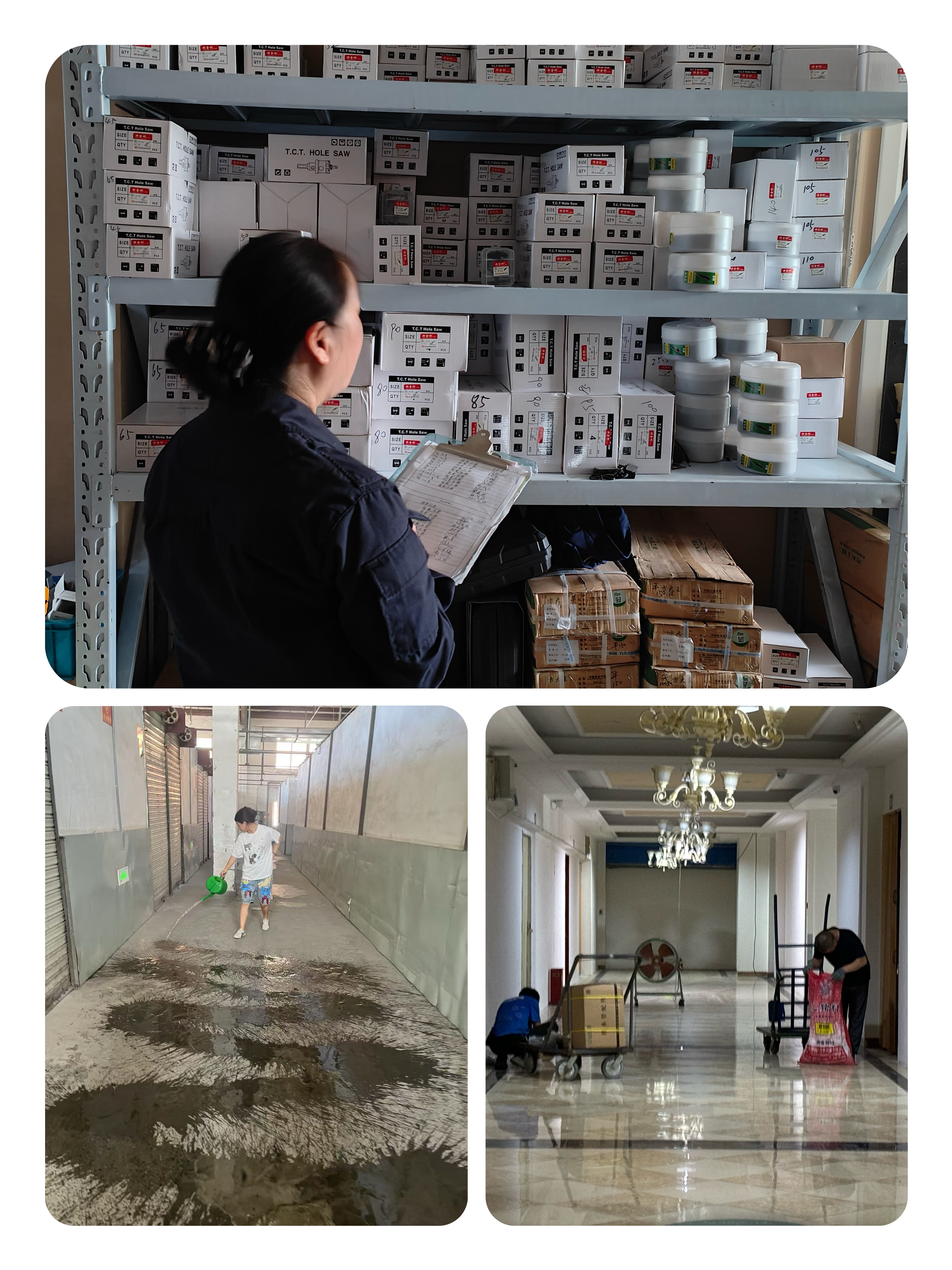 �ļ���ٴ����λ�����������