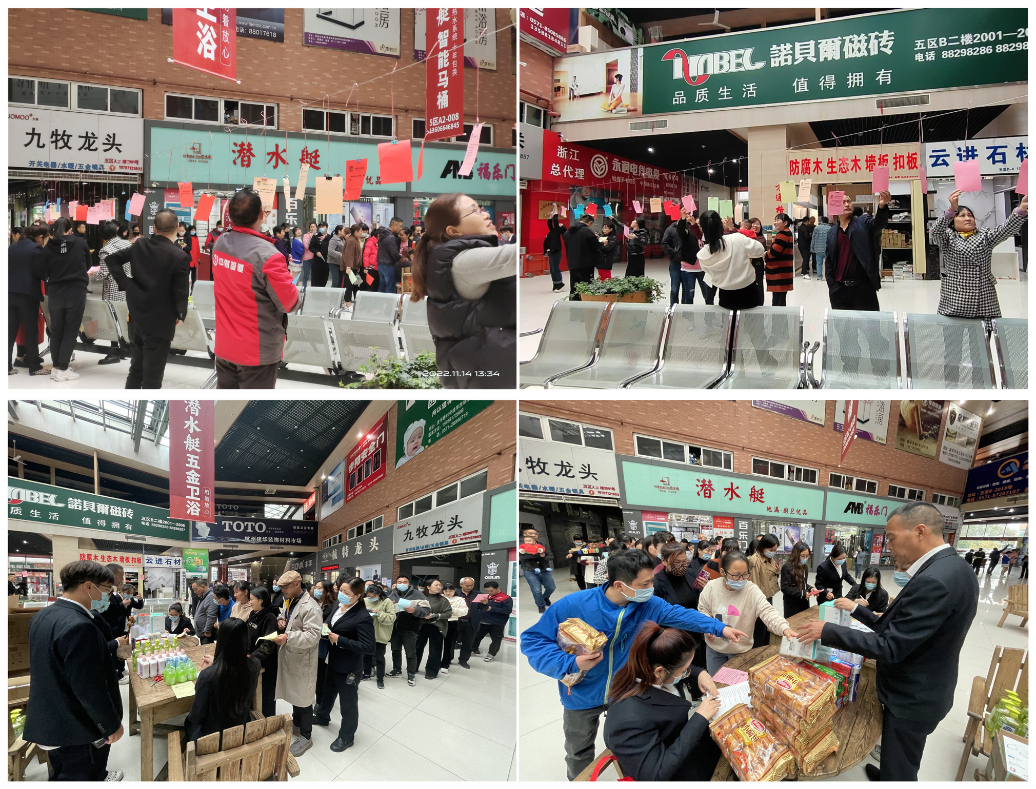 �������ǲ������г���չ��������֪ʶ����