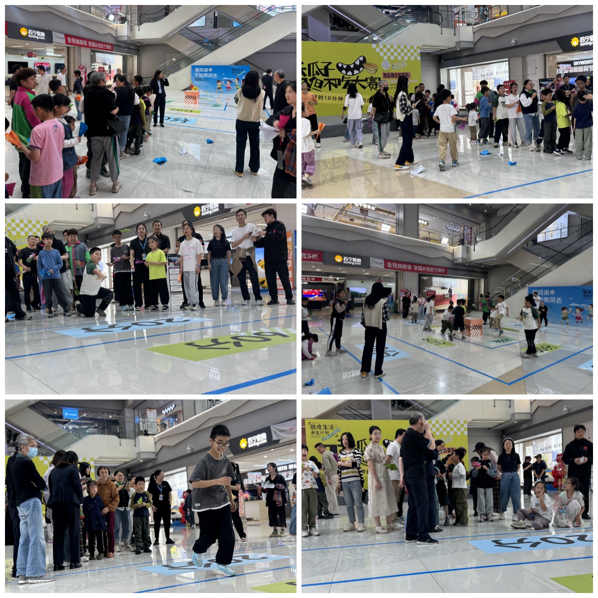 �����ɵ�ƫ�� ��֮����ֳ���