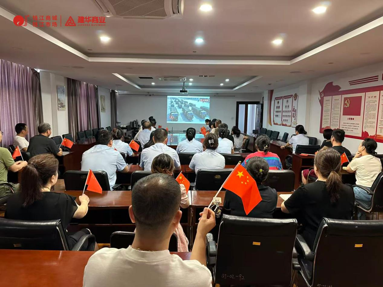 9.3�ı�ȼ��ʱ�̣�Ǯ���̳ǹ�����ҫ����