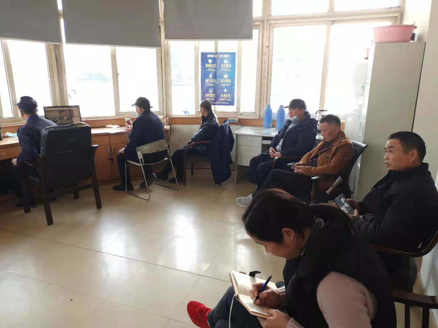 2020���������齻���ܽ�