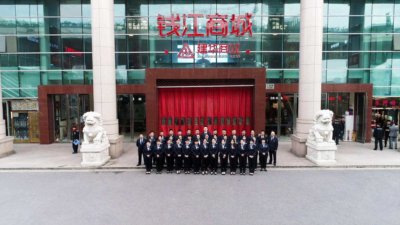 Ǯ���̳�2021����������ȡ������Ч��