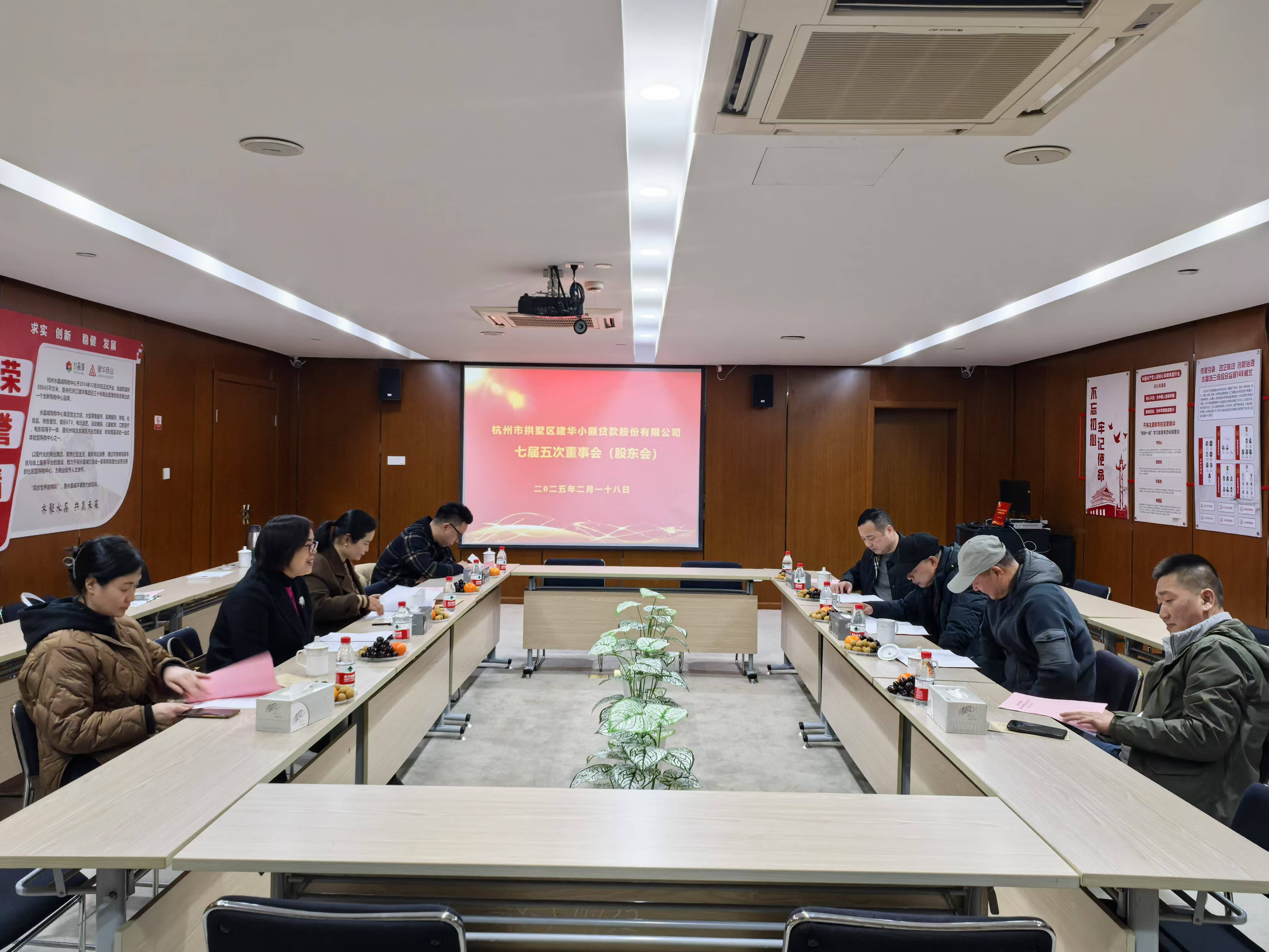    �������ǲ�����С���߽���ζ��»���2024����ȹɶ����˳���ٿ�