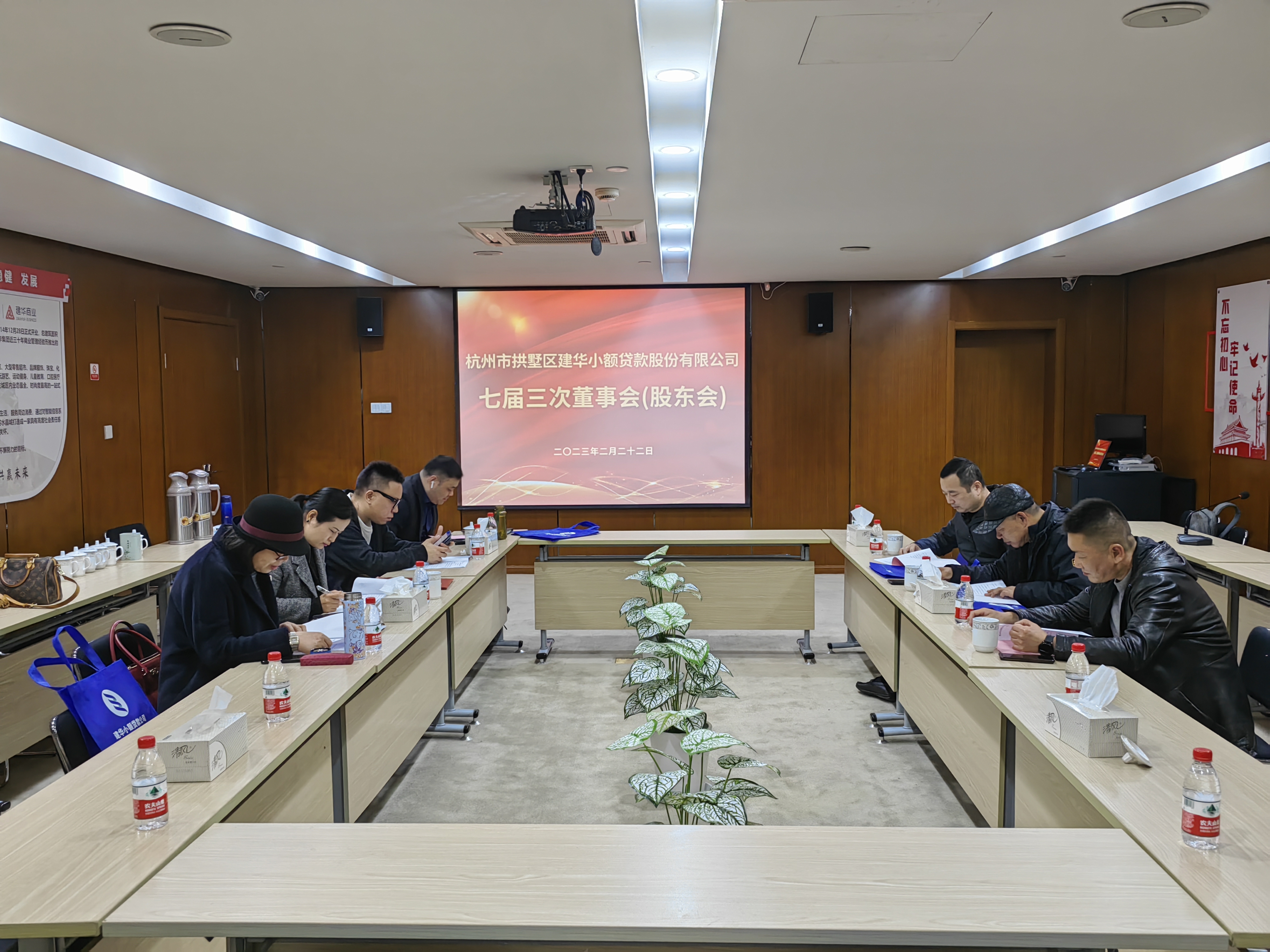 �������ǲ�����С���߽����ζ��»���2022����ȹɶ����˳���ٿ�