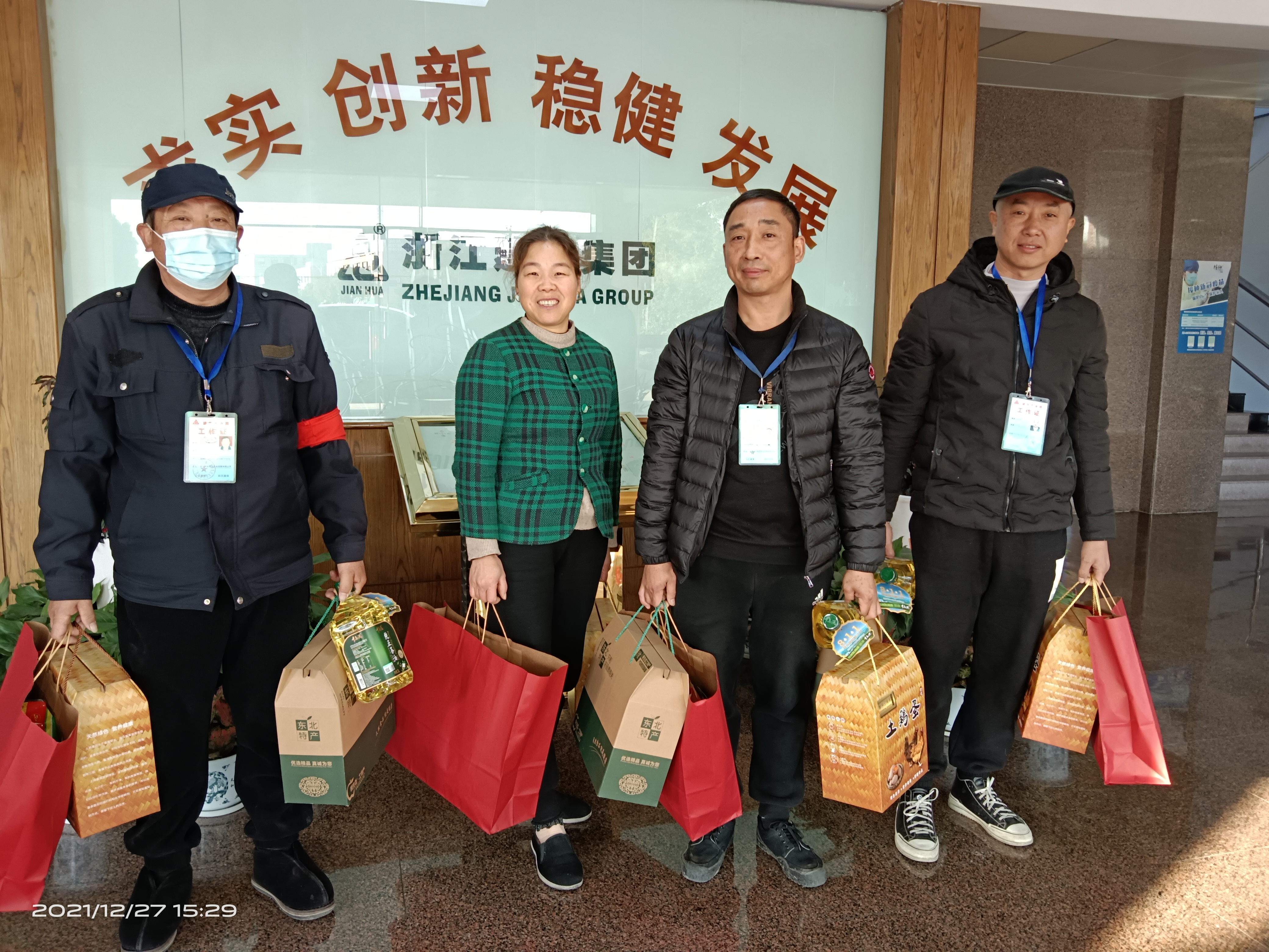 ��ϵԱ������ů�´����������ؼ�