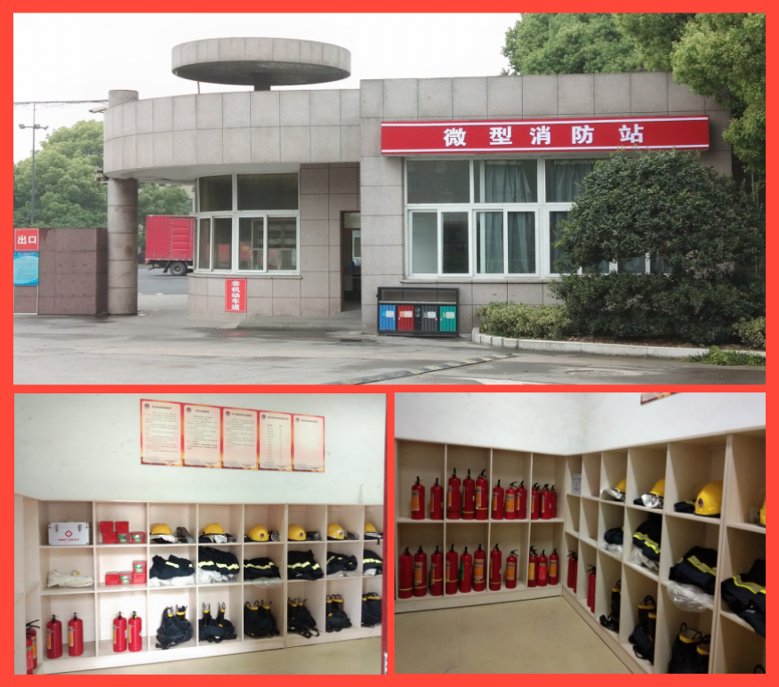 ȫ������΢������վ����ս����