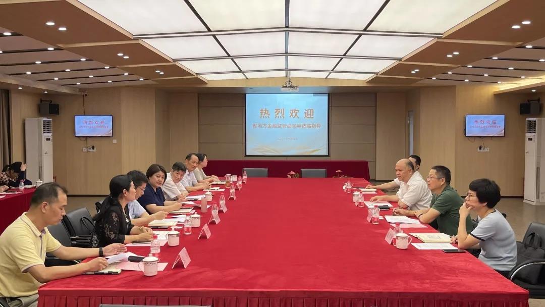 ʡ���ڼ�ָܾ��ֳ��˹��һ��ݰ���������ǲ�����С����չ����Ч�͡��߷õ����˶�