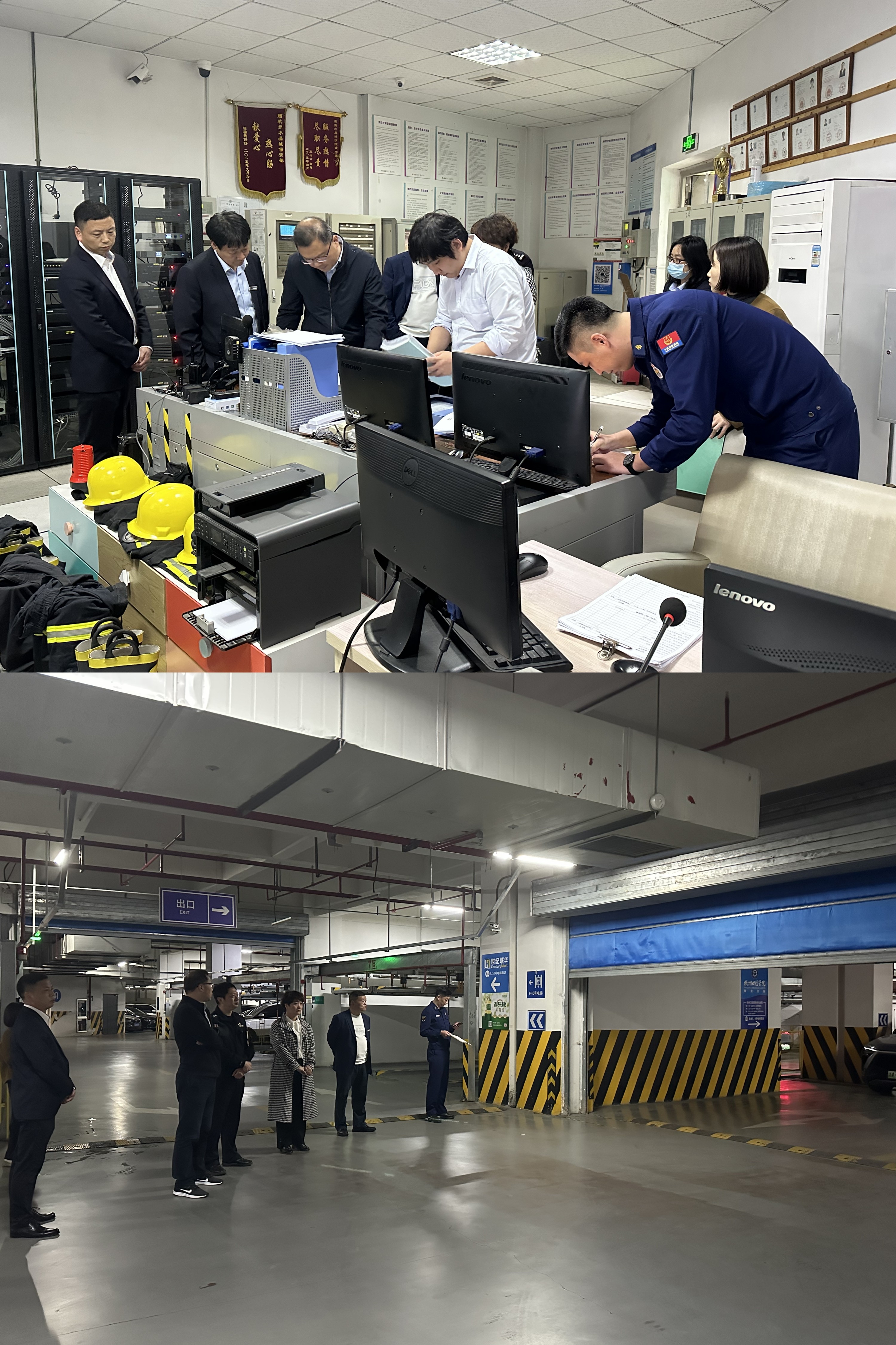 ��ؽֵ��쵼ݰ��ˮ���Ǽ���ǰ��������