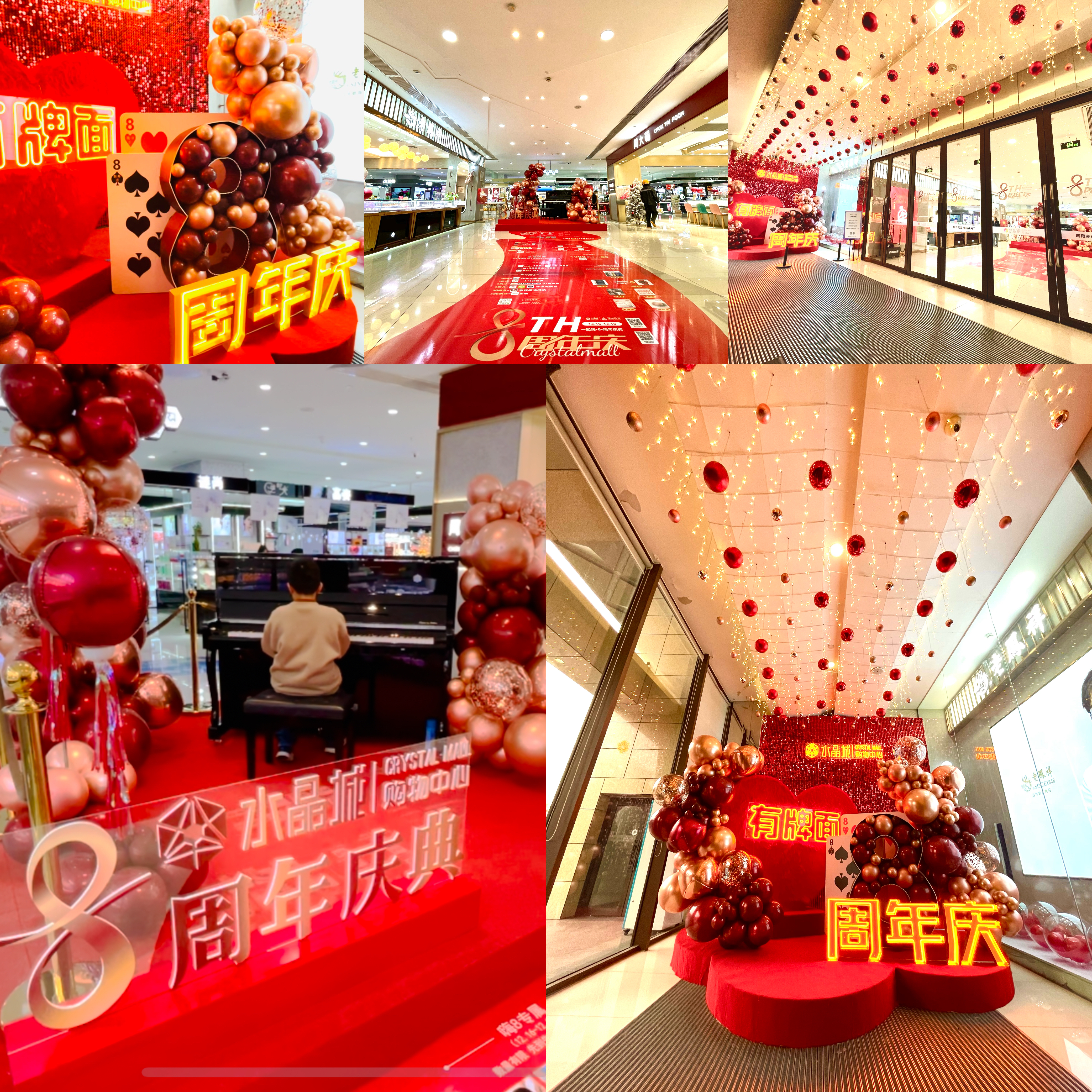 ˮ����2022�궬���������