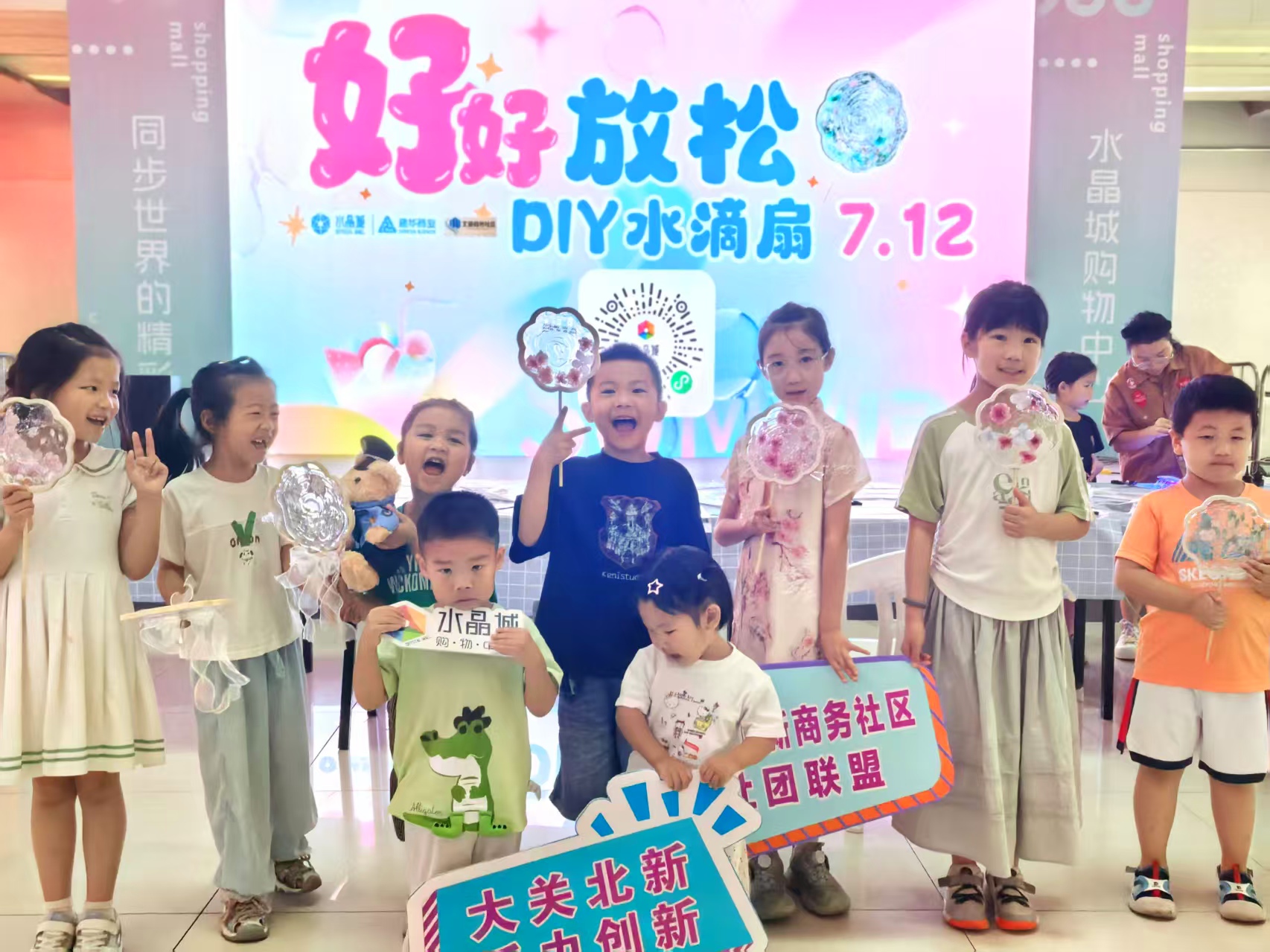创意水滴扇，滴胶艺术点亮夏天