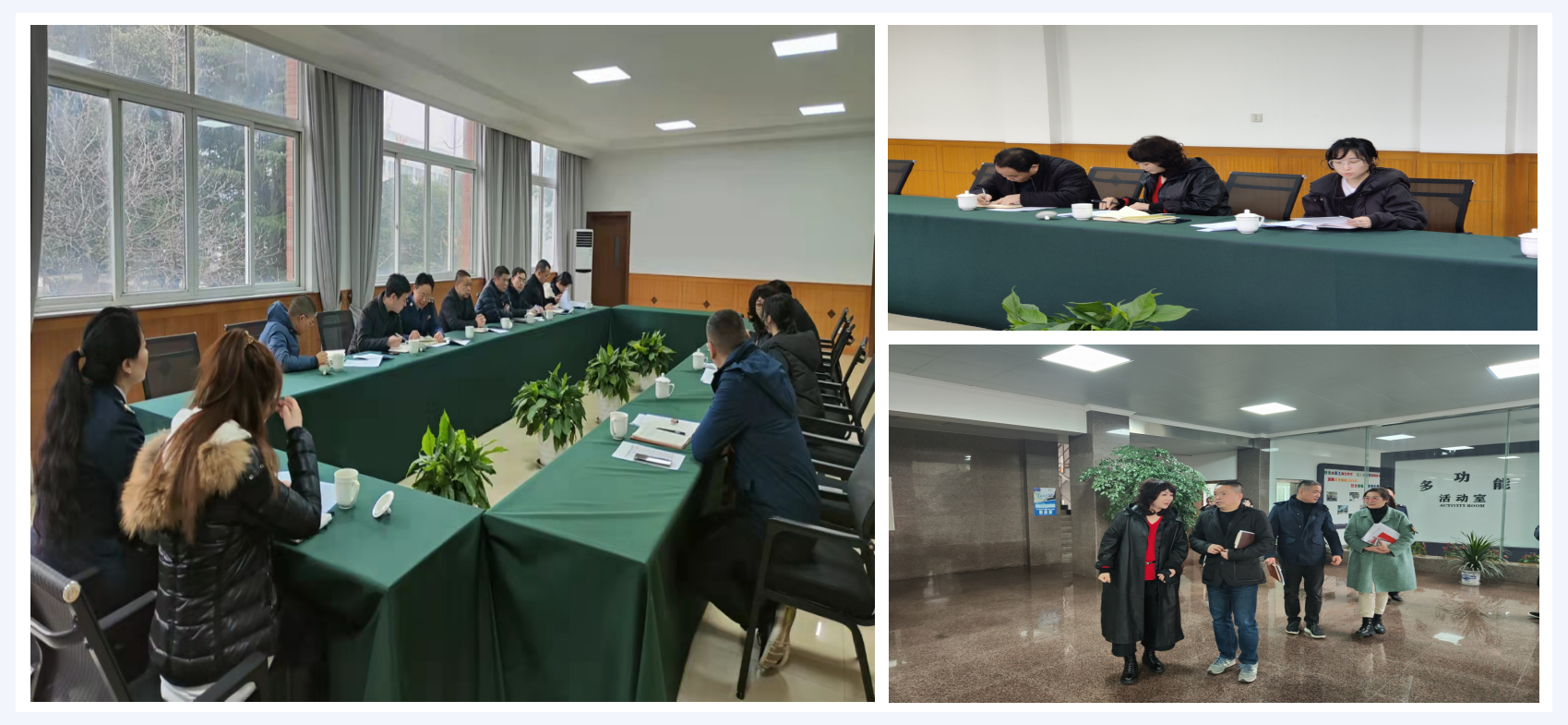 �����쵼ݰ���������ǲ������ƴ���ҵ԰����ָ��