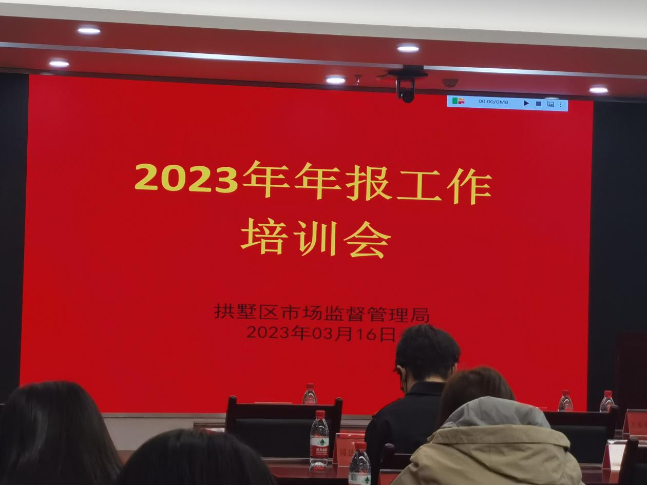 Ǯ̳Ǽ롰2022걨ѵᡱ