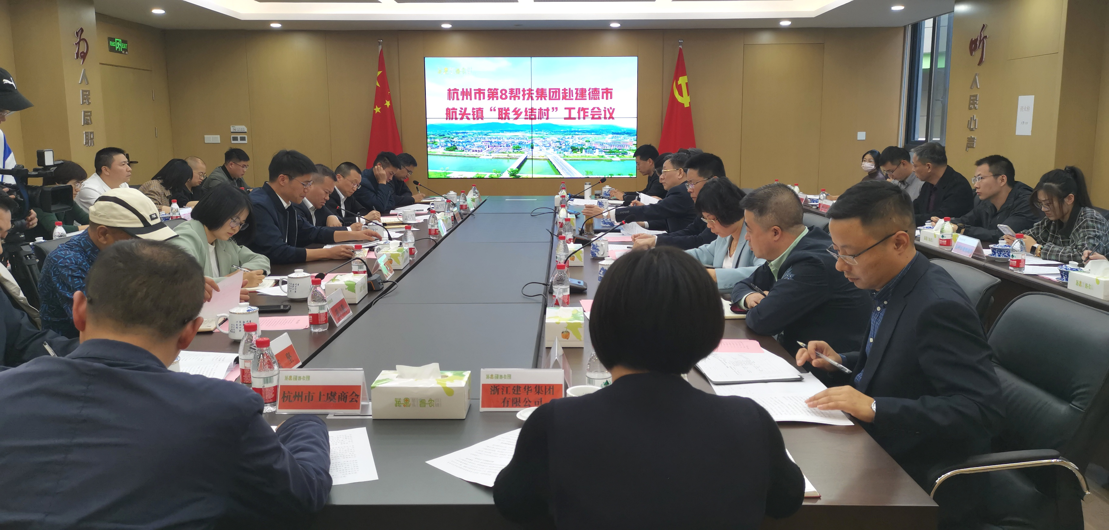 �������Ч�� ����˶�ů����