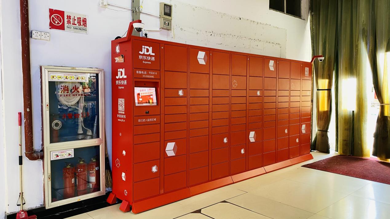 ��ݹ��Ǯ��������Ч��ů����