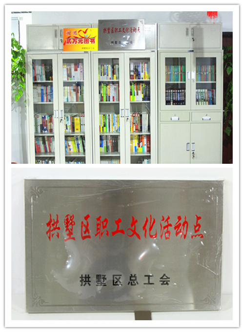 ��������͡��˶�������ʽ�� (2).jpg