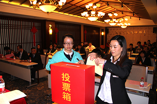 20151028杭州人生就是博官网文创工业股份有限公司工会正式建立(gai) (1).jpg