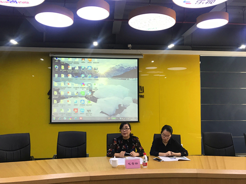 20180925������Э���Ͷ���ϵ�����������������ǲ������Ĵ�����˳���ٿ� (1).jpg