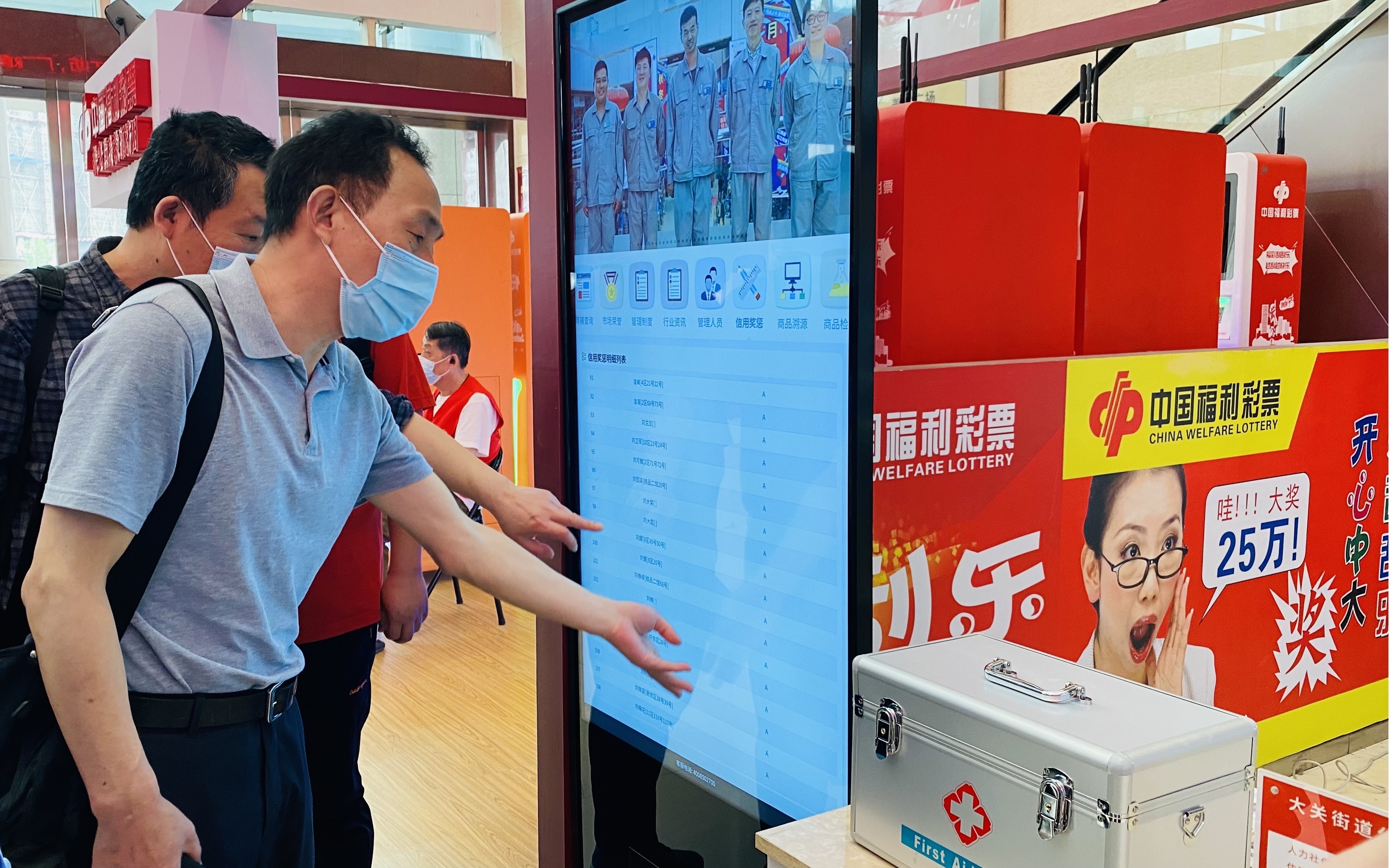 图片1.jpg 图片1.jpg