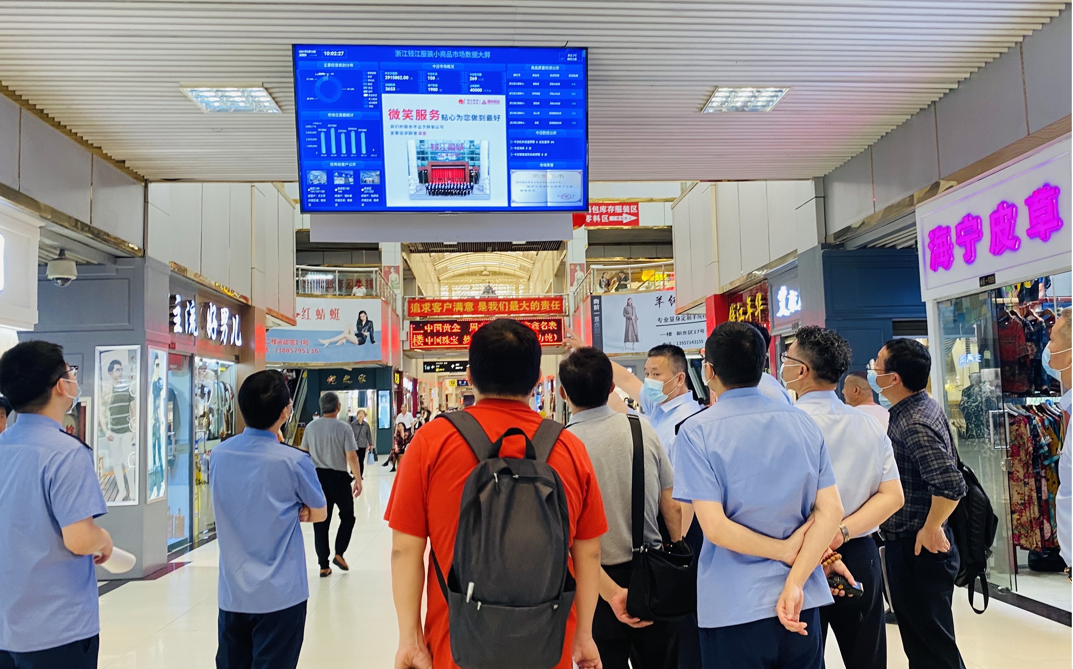 图片2.jpg 图片2.jpg