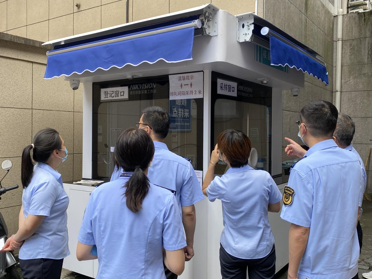 图片6.png 图片6.png