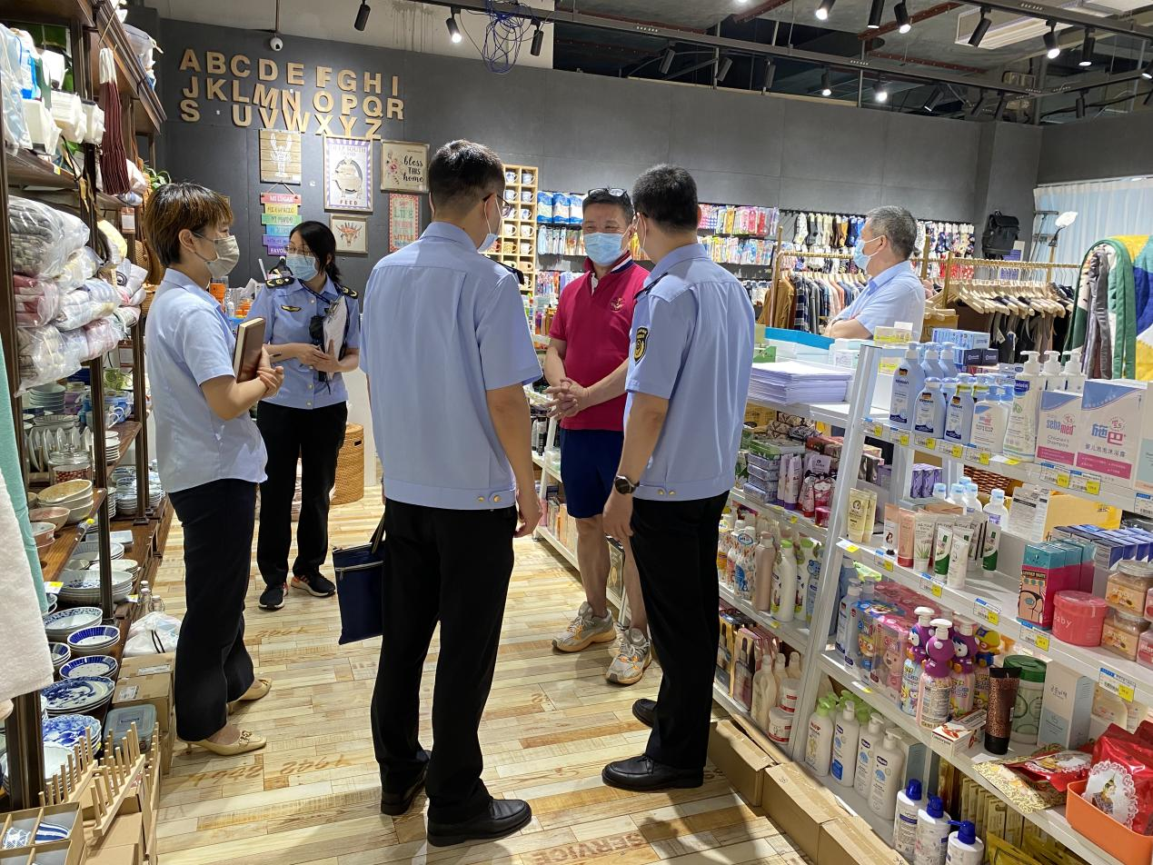 图片5.png 图片5.png