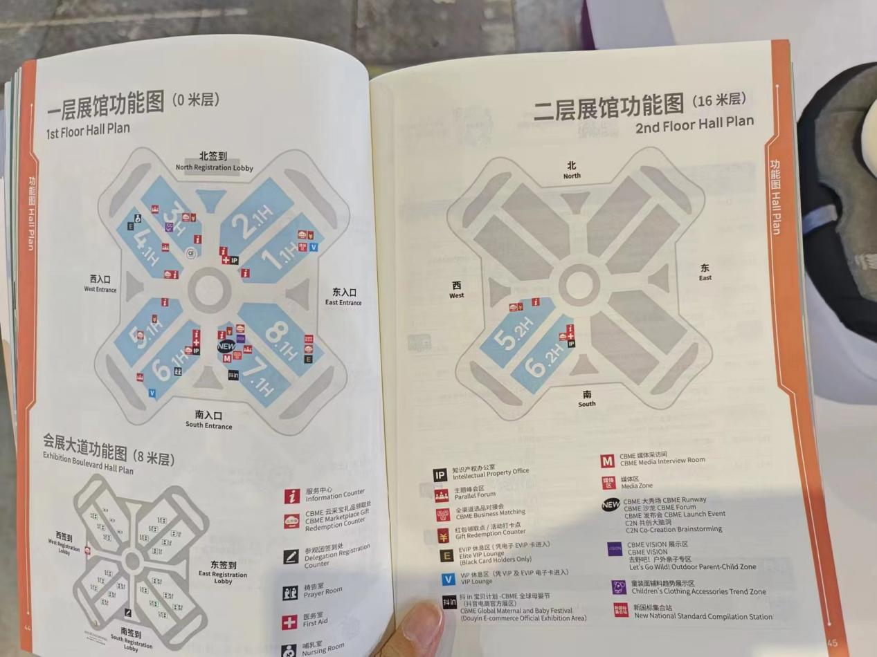 图片2.png 图片2.png