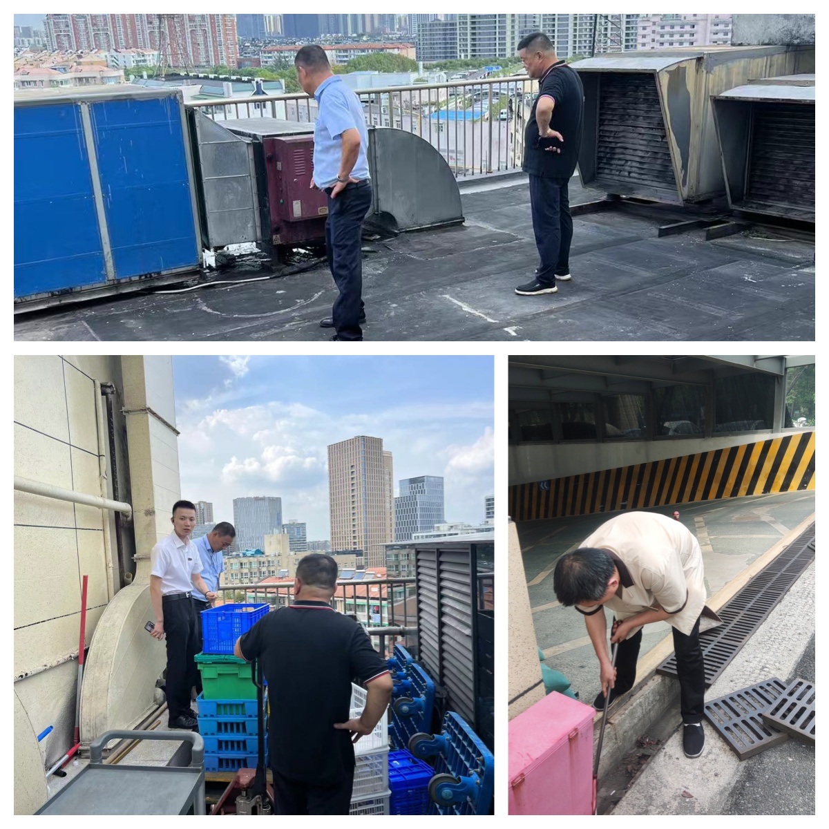 ΢ÐÅͼƬ_20240914154733.jpg ΢ÐÅͼƬ_20240914154733.jpg