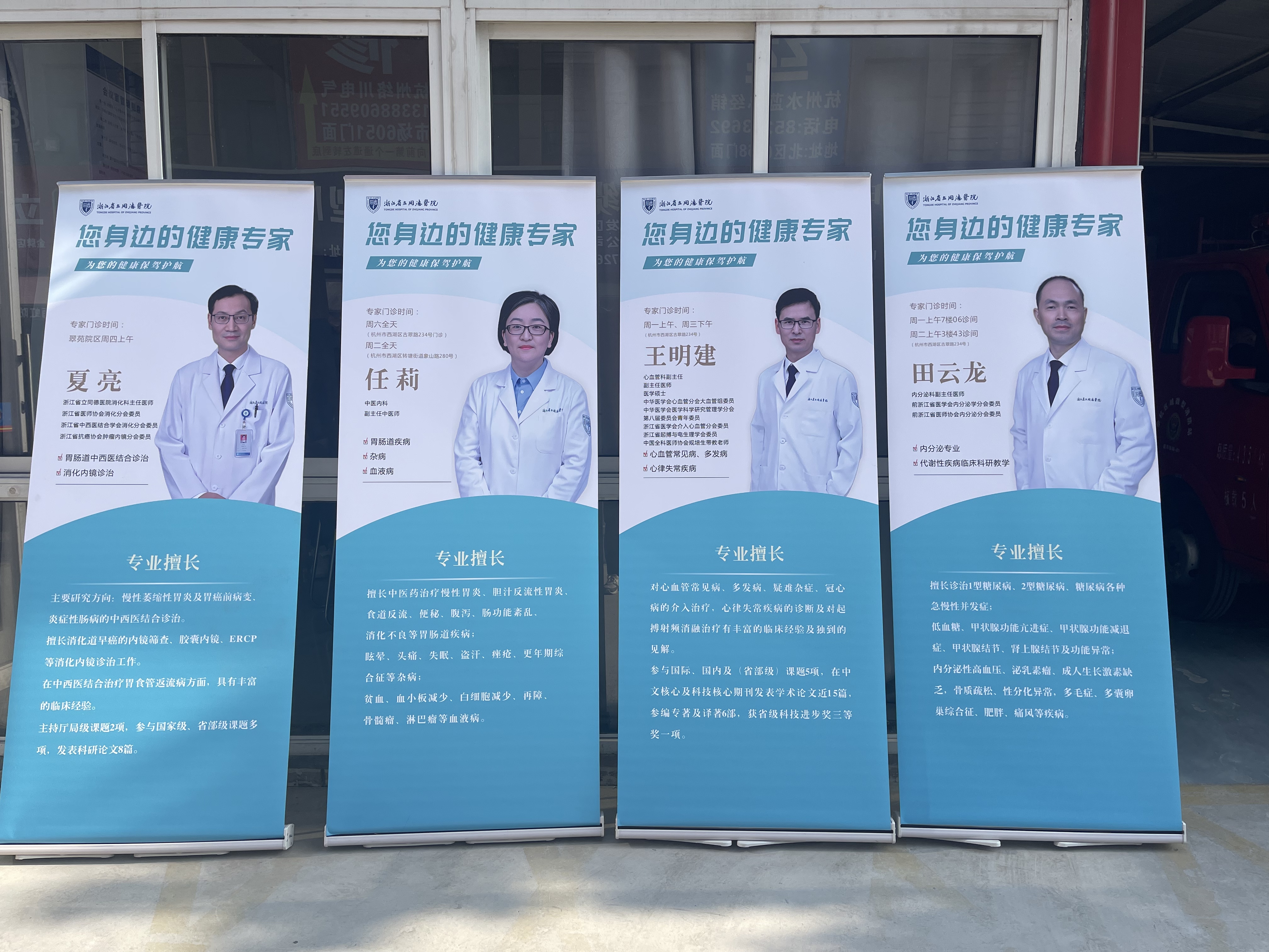 微信图片_20250106155306.jpg 微信图片_20250106155306.jpg