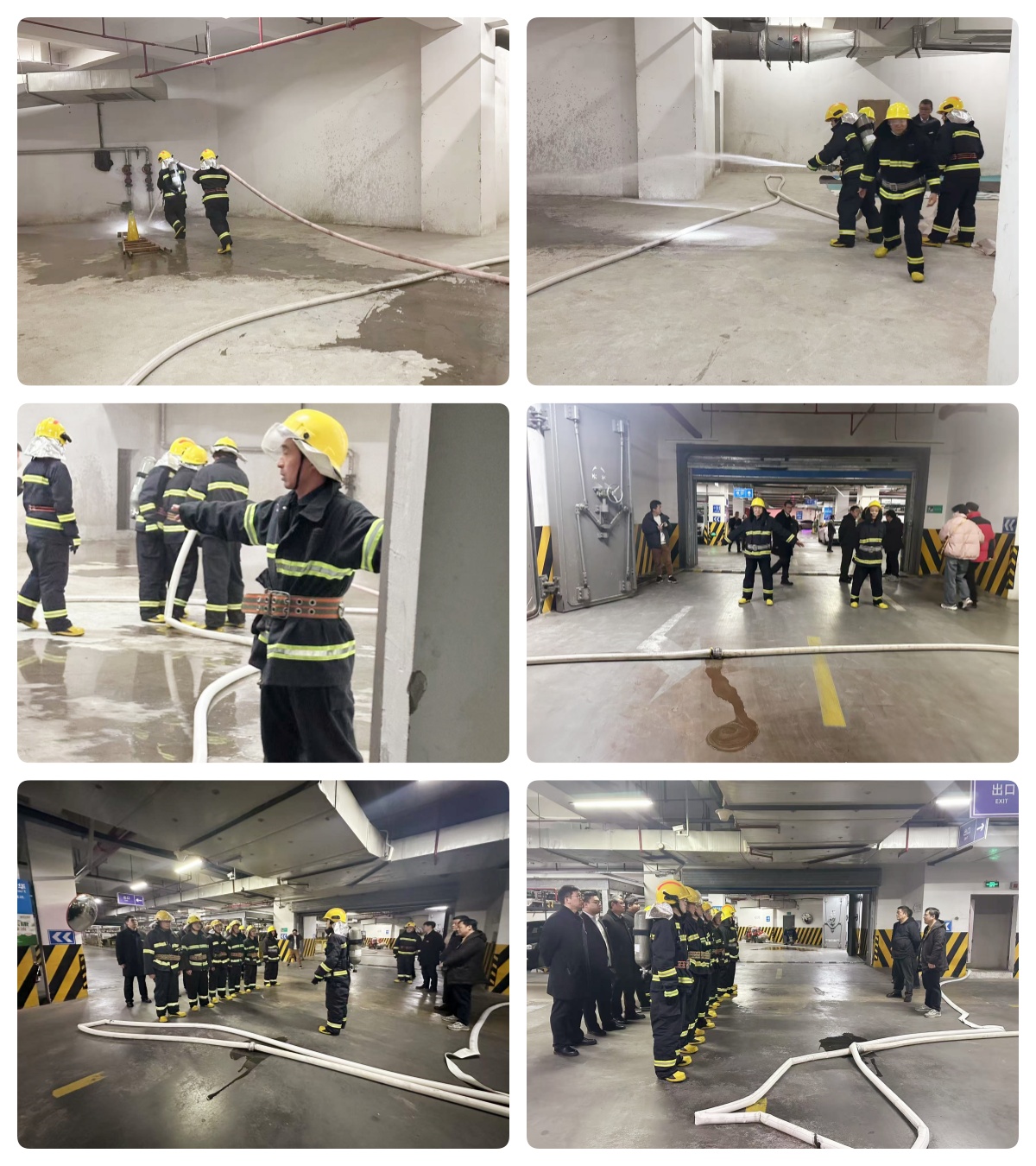 微信图片_20250218170307.jpg 微信图片_20250218170307.jpg