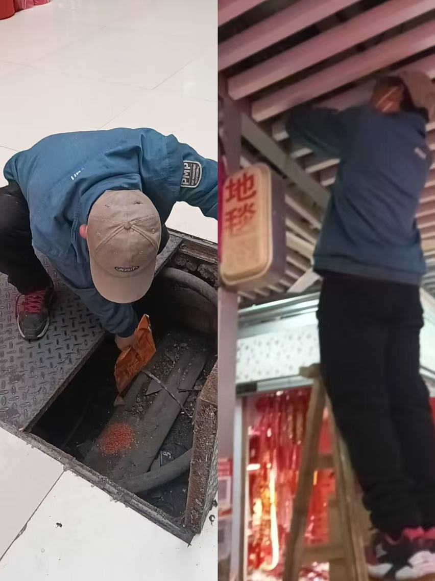 图片5.png 图片5.png