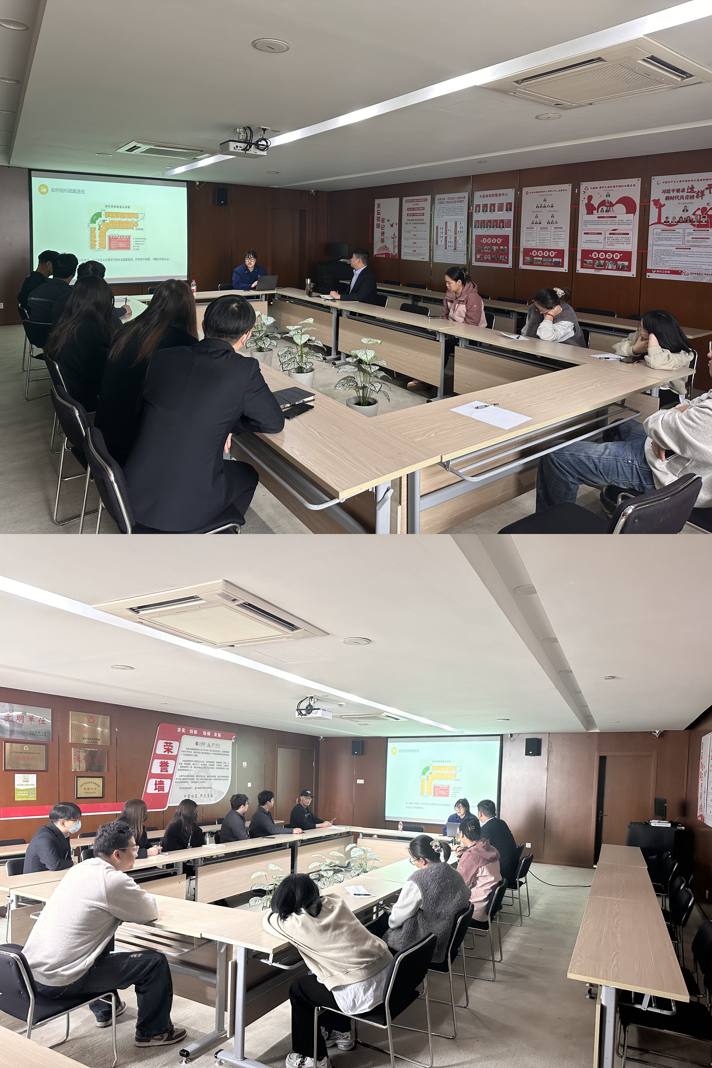 微信图片_20250403105038.jpg 微信图片_20250403105038.jpg