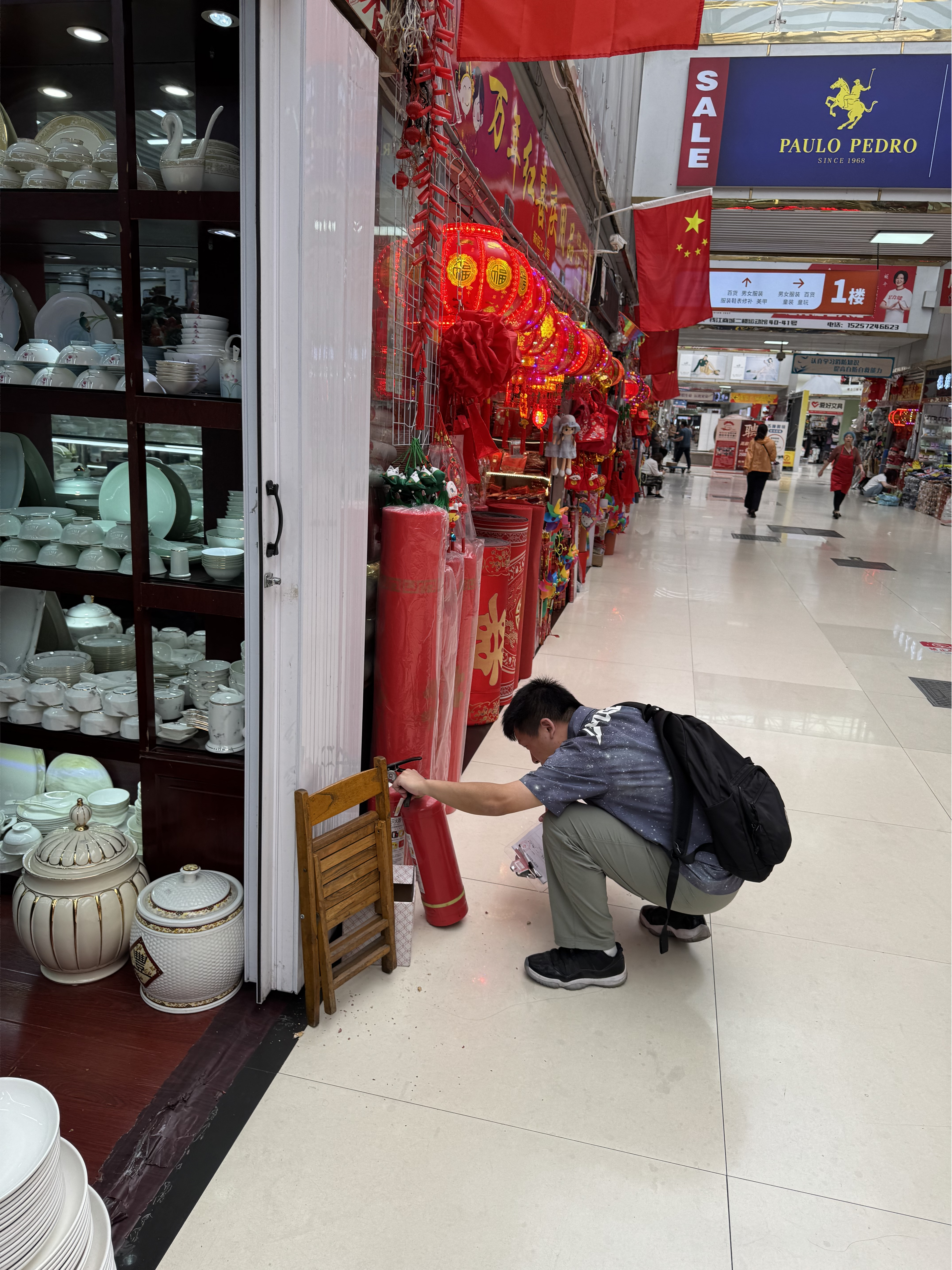 图片1(1).png 图片1(1).png