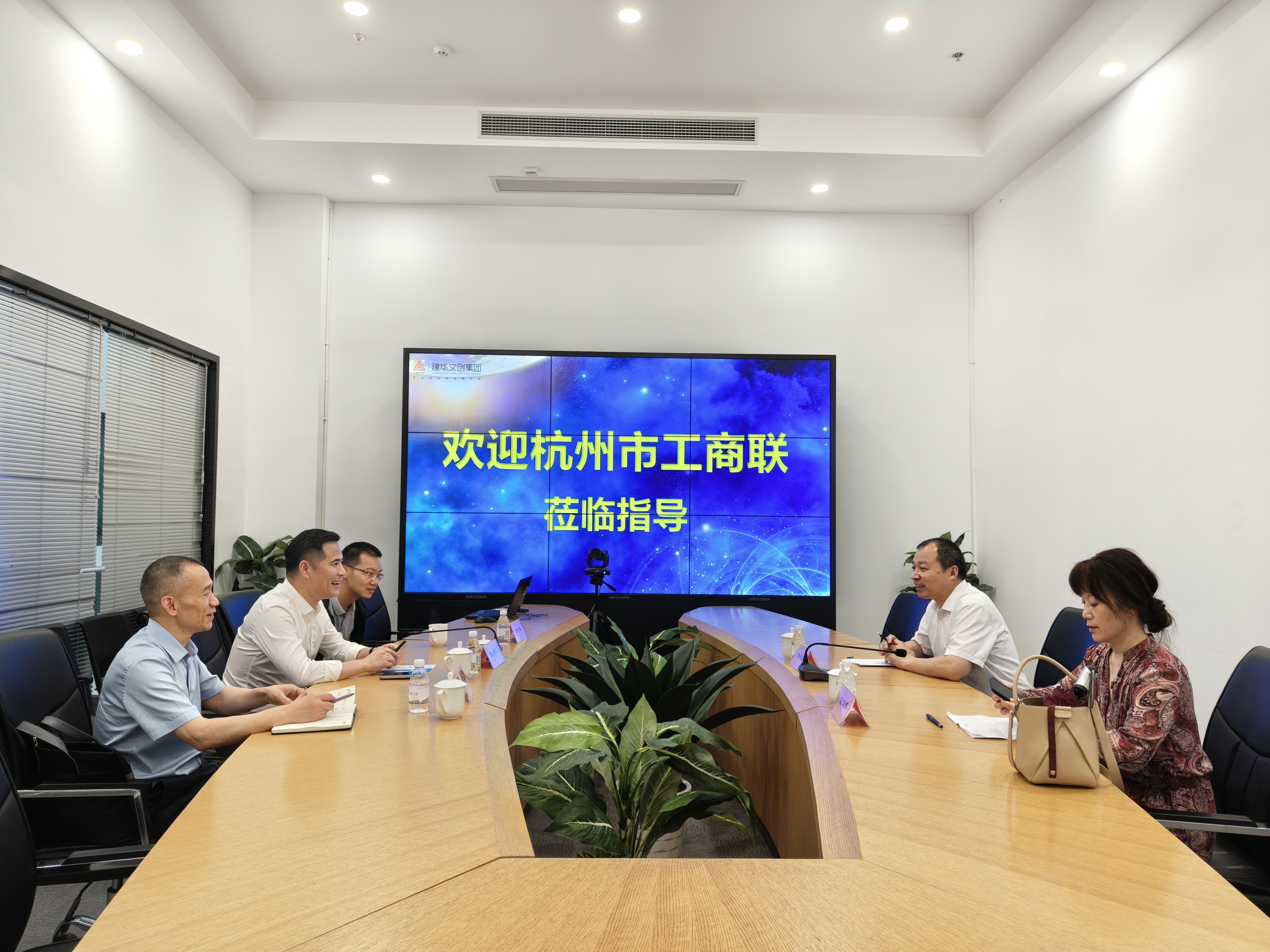 微信图片_20250611101837.jpg 微信图片_20250611101837.jpg