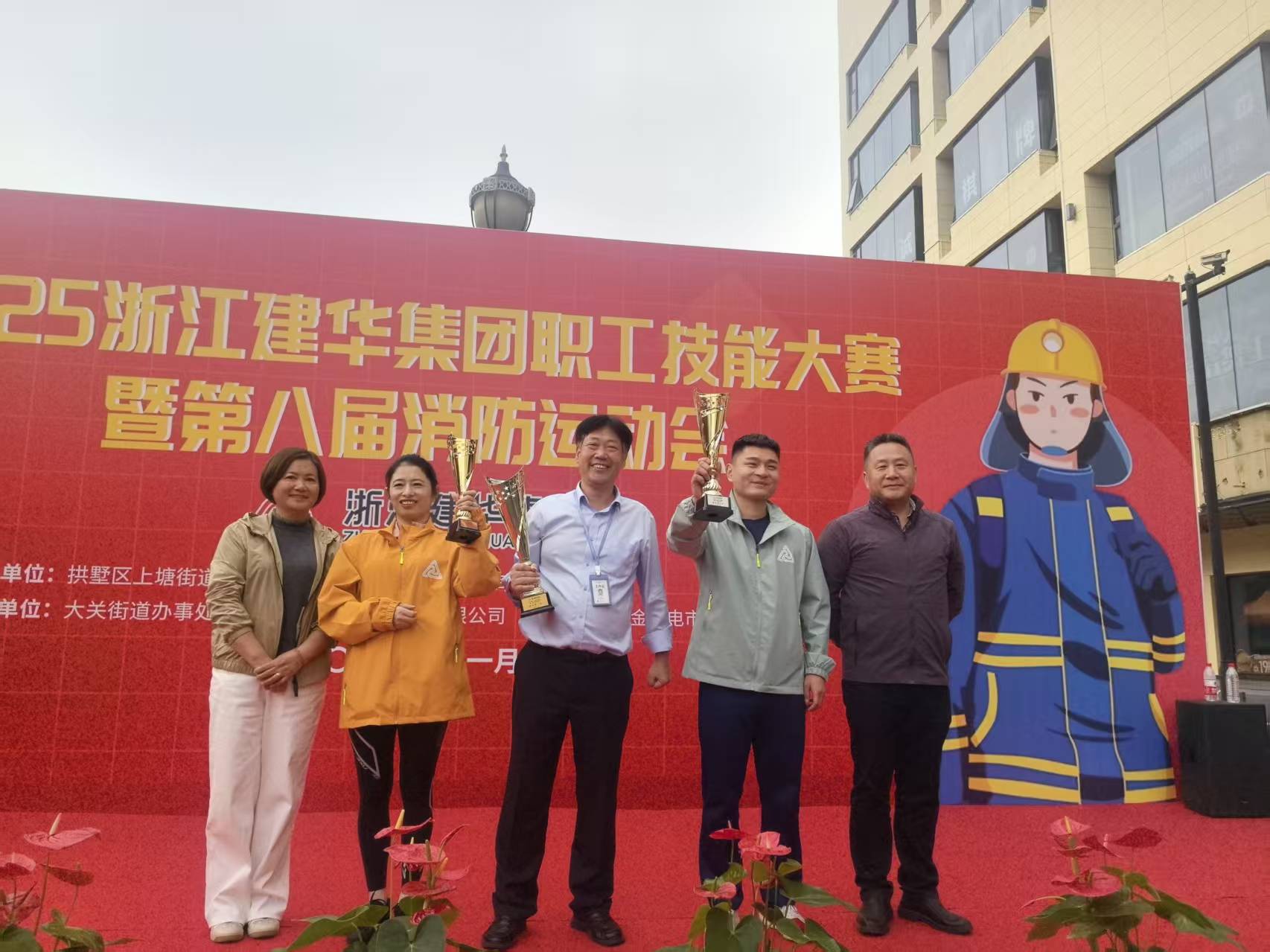 微信图片_20251103170603_167_68.jpg 微信图片_20251103170603_167_68.jpg