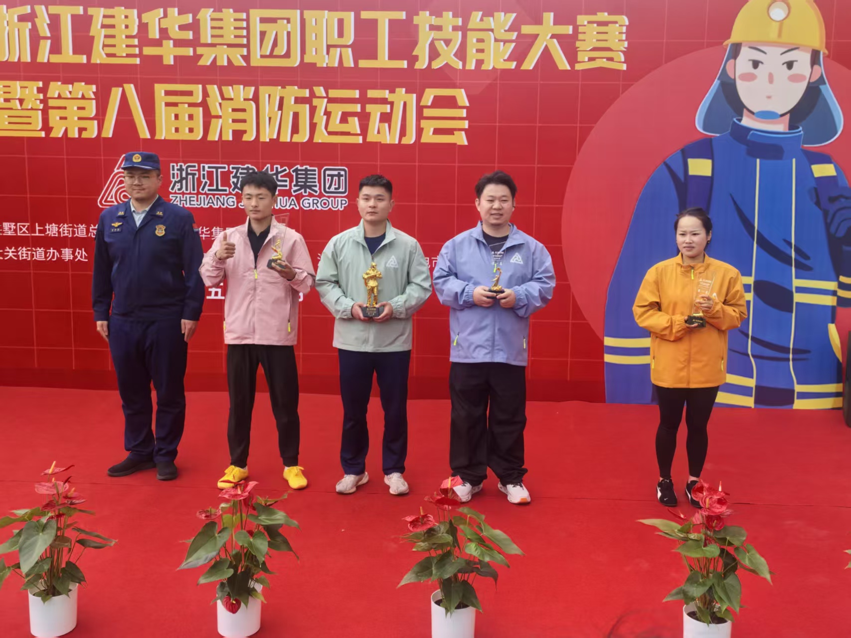 微信图片_20251103170604_168_68.jpg 微信图片_20251103170604_168_68.jpg