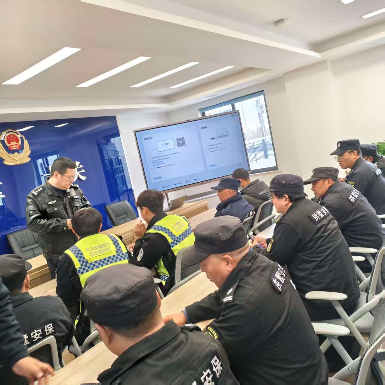 微信图片_20251225101632_103_39.jpg 微信图片_20251225101632_103_39.jpg