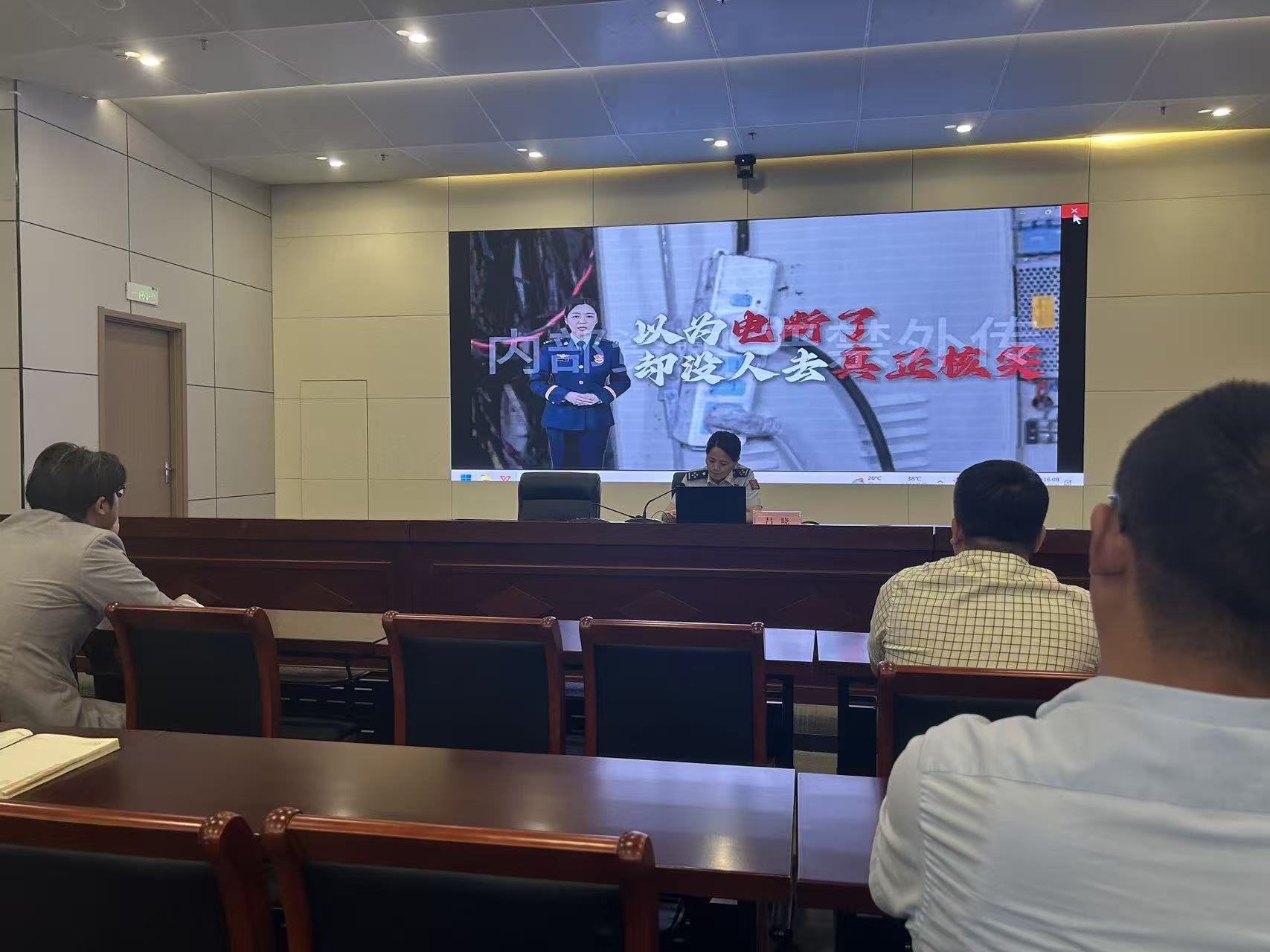 微信图片_20260612091034_253_39.jpg 微信图片_20260612091034_253_39.jpg